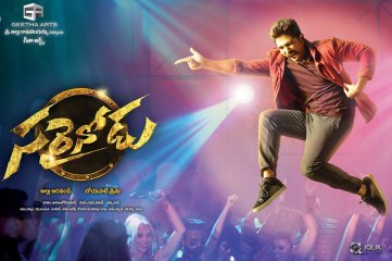 Recap 2016 Top 5 Blockbusters Of Tollywood